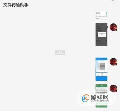 微信收款码和支付宝收款码怎么合并