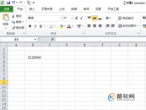 excel中如何设置万元为单位？