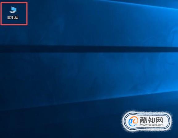 怎么删除Win10更新安装包