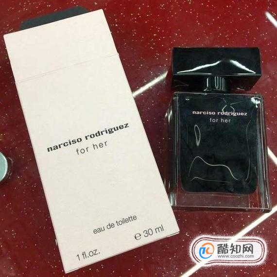 斩男香是什么意思