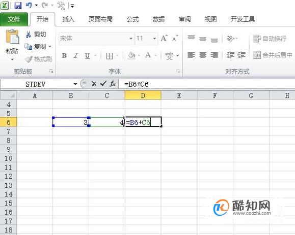 excel 中怎么快捷粘贴公式中数值
