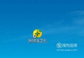 如何解决浏览器主页被篡改（劫持）