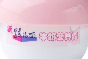 2018婴儿护肤品十大排行榜 婴儿护肤品有哪些