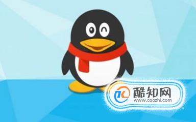 如何设置qq密保？