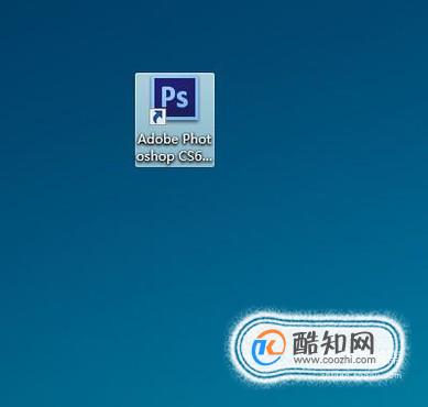 photoshop如何改变界面字体大小