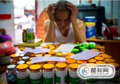 老人获取信息的渠道有哪些？