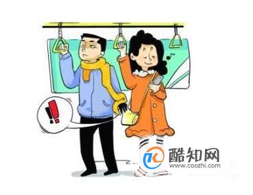 公交车被扒有规律 “第三只手”最爱这些位置