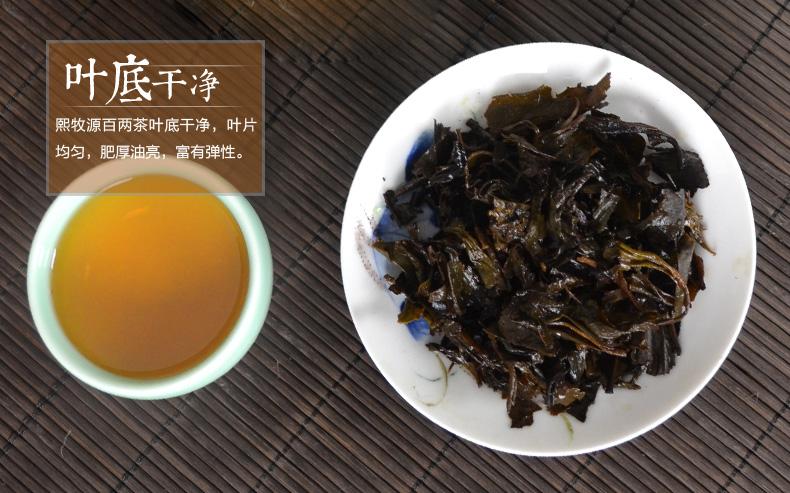 黑茶哪个牌子好 黑茶十大品牌排行榜