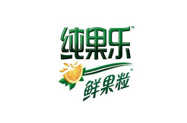 果汁饮料哪个牌子好 2018果汁饮料十大品牌排行榜推荐