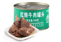 牛肉罐头品牌排行榜,牛肉罐头哪个牌子的好？