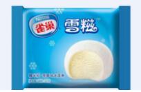 哪些牌子的雪糕好吃？雪糕十大品牌排行榜推荐