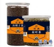 什么牌子的决明子茶好？决明子茶十大品牌排行榜推荐