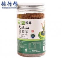 黑苦荞茶什么牌子好？黑苦荞茶十大品牌排行榜推荐