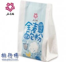 什么牌子的高筋粉比较好？高筋粉十大品牌排行榜推荐