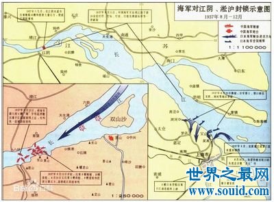 淞沪会战最惨烈战役之中方英烈谱