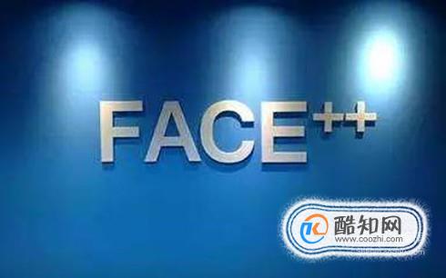 Face API是什么技术