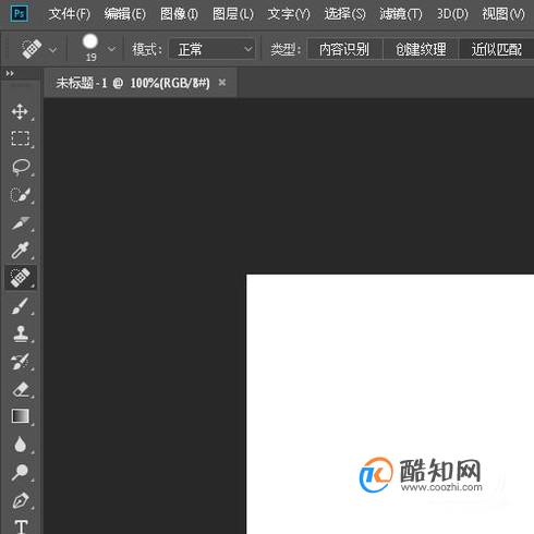 PS如何设置网格参数？