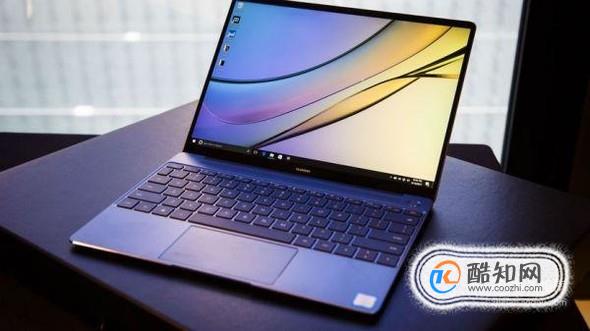 MateBook X在笔记本行业有什么影响
