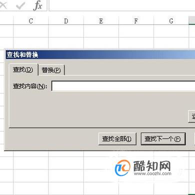 excel表中怎么查找姓相同的人名