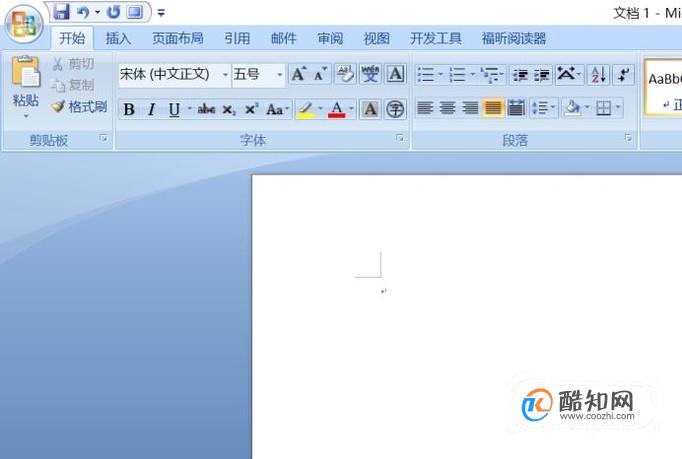 word2007带圈数字1到10怎么打？