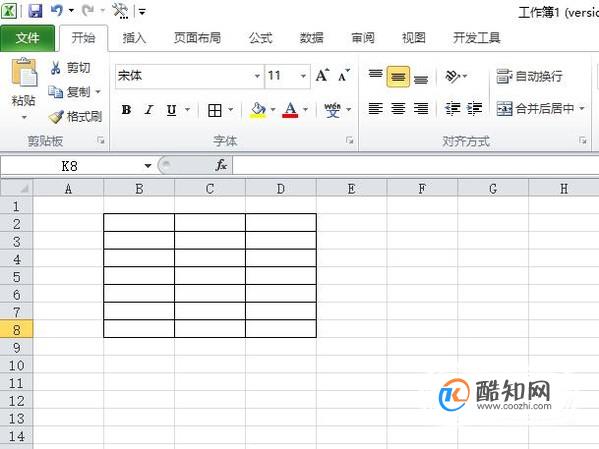 表头或者表格中的行间距怎么调整？