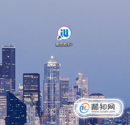 怎么把手机的音乐传到电脑