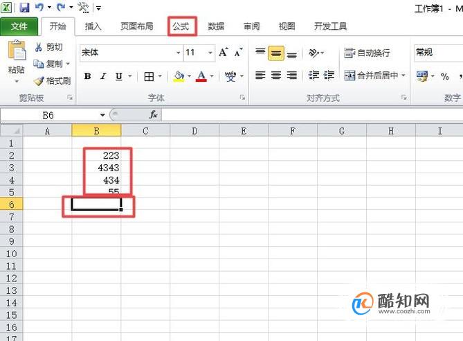 EXCEL表格怎么进行条件统计计数