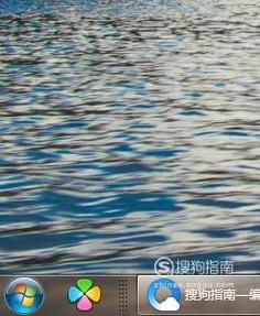 电脑桌面如何添加软件的快捷方式