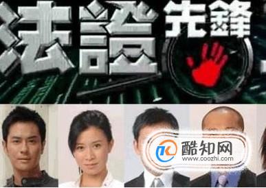 好看的搞笑电视剧