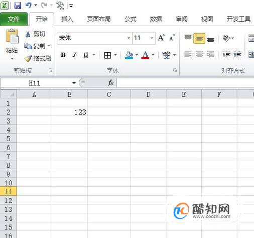 如何把阿拉伯数字转换成大写数字