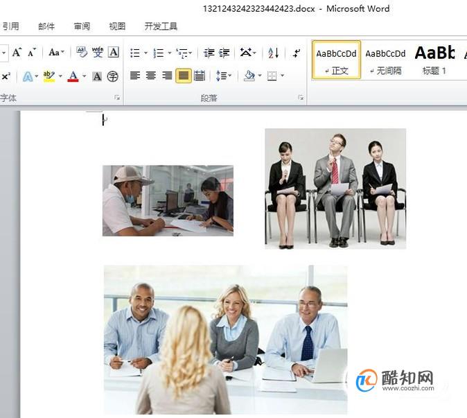 快速设置word插入所有图片一样大小