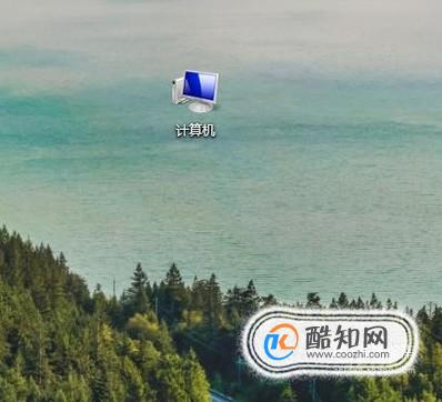 win7 个性化透明主题设置