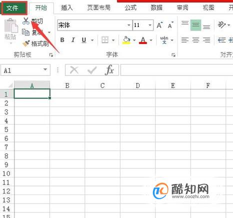 EXCEL文件很大打开很慢怎么办？
