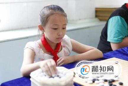 女孩子学习围棋有什么好处？