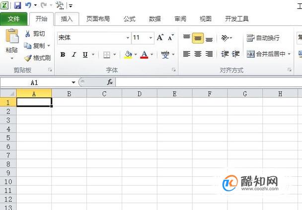 excel中如何显示小数点后面的0