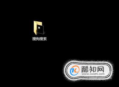 如何更改桌面文件存储位置