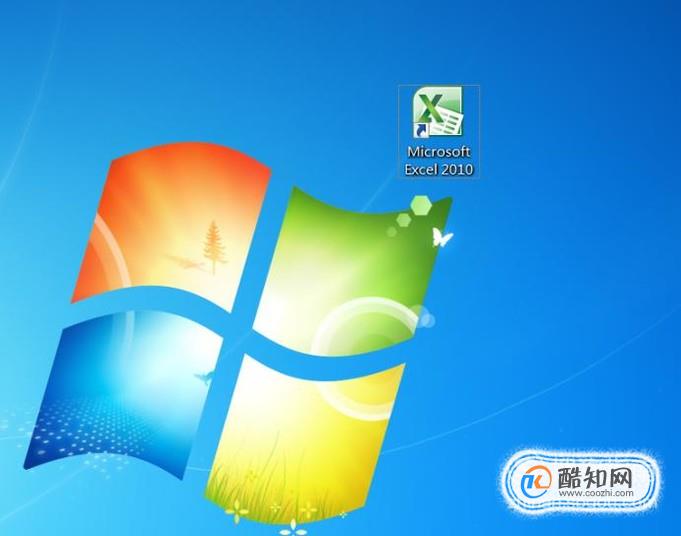 Excel2010如何使用条件格式
