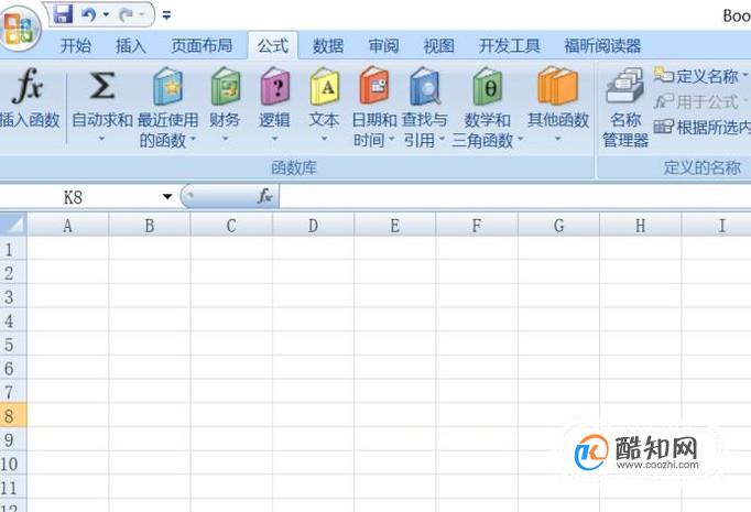 怎么在Excel文档中批量隔一行插入一行？