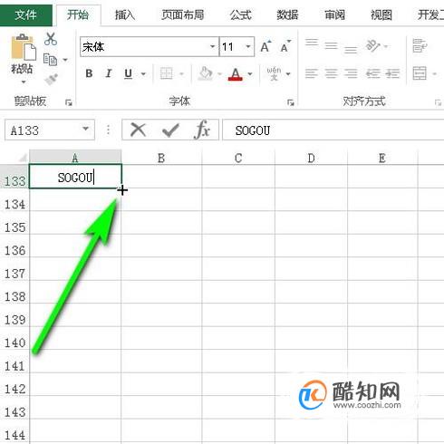 Excel快速填充单元格的几种方法