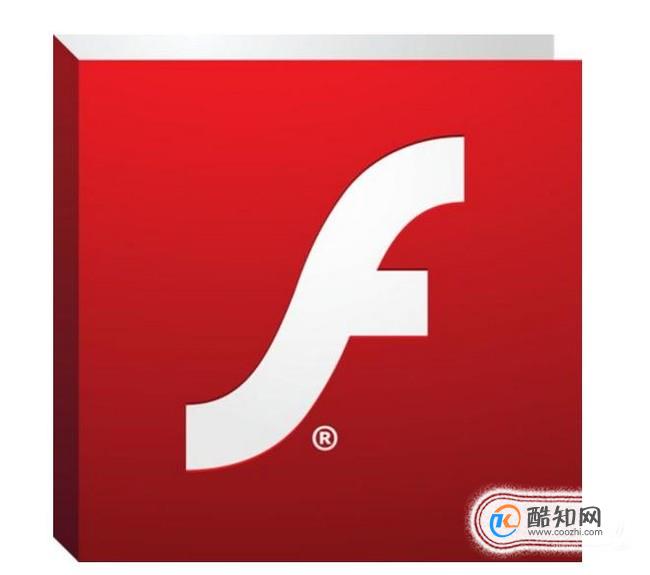 Flash版本过低怎么办