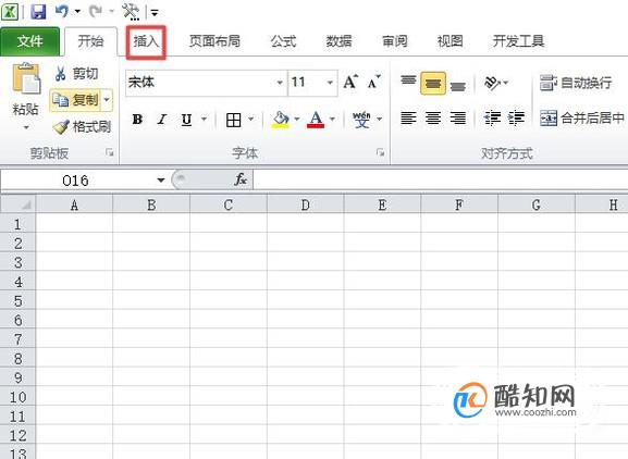 excel画登录流程图