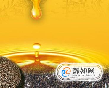 苏子油怎么吃最好