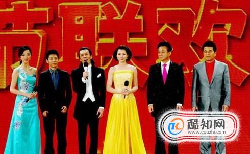 2018年央视春晚主持人有哪些人