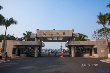 海南大学排名2015排行榜