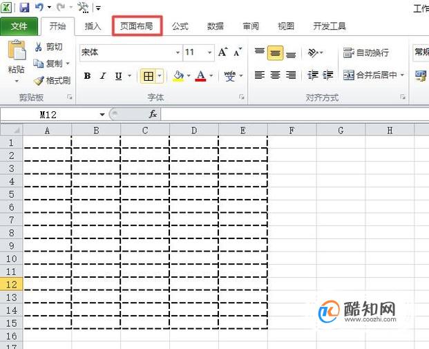 怎么才能让execl表格打印时每页都有标题？