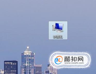 如何对电脑显卡进行超频?