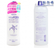 日本最好用的水乳有哪些?日本cosme大赏十大水乳