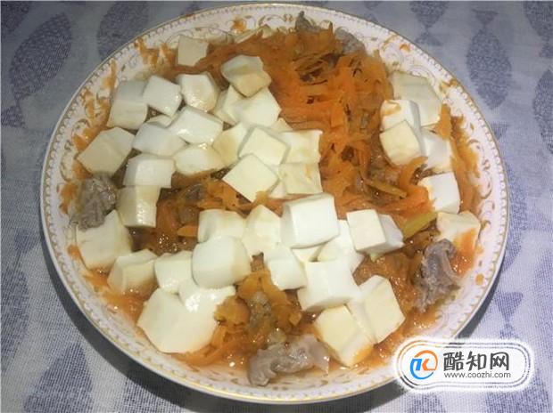 胡萝卜水豆腐蒸瘦肉的家常做法