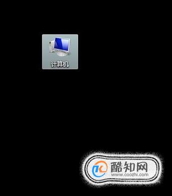 win7如何显示语言栏