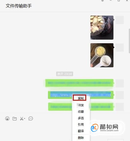 快手视频如何无水印下载？